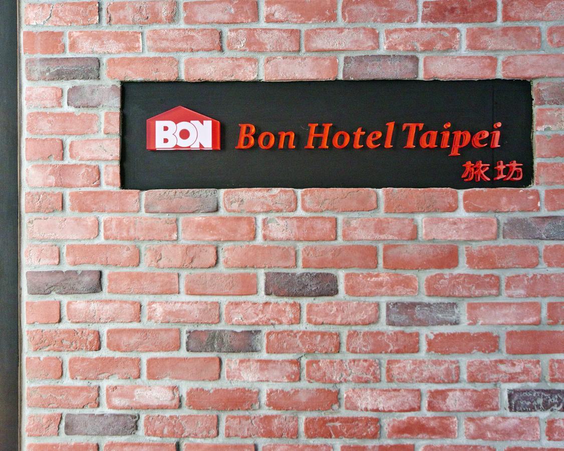 Bon Hotel Taipei Exteriör bild